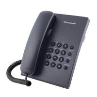 Điện thoại bàn có dây Panasonic KX-TS500MX